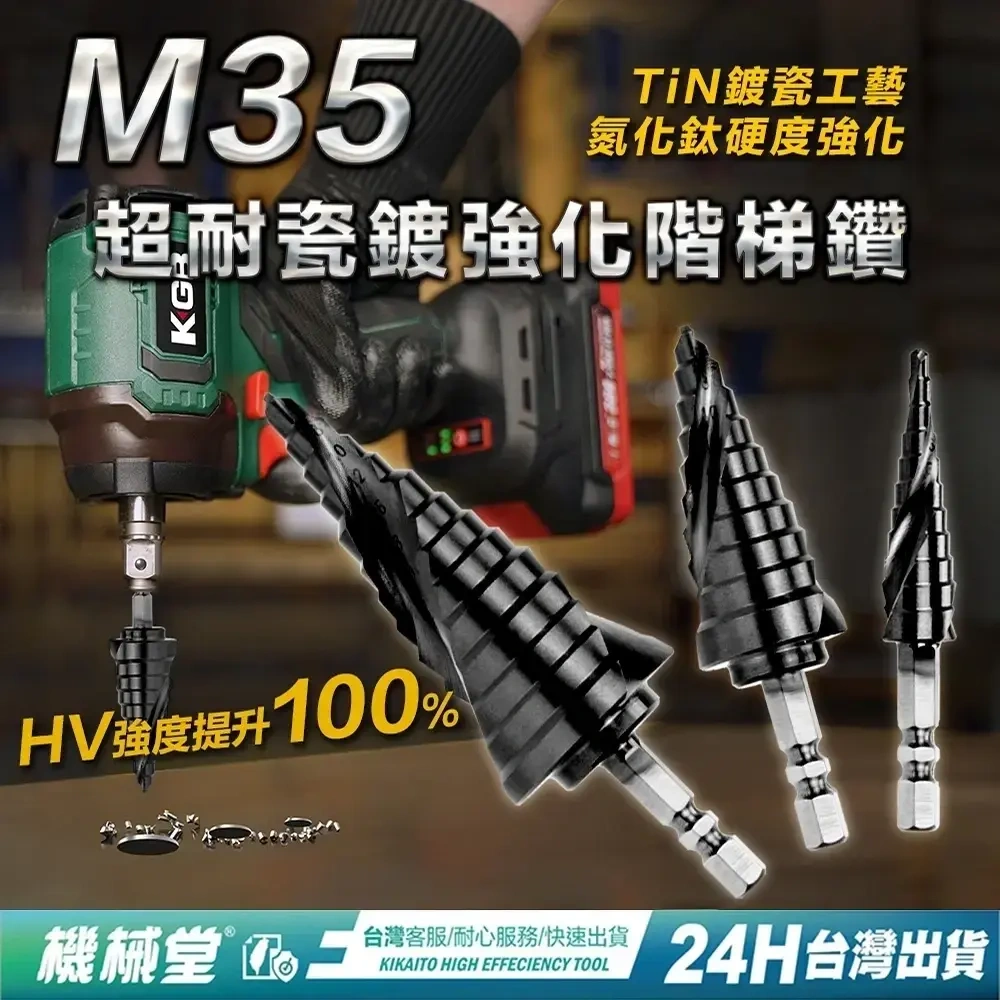 白磁　盃 8点 白磁 盃 8点 工芸品