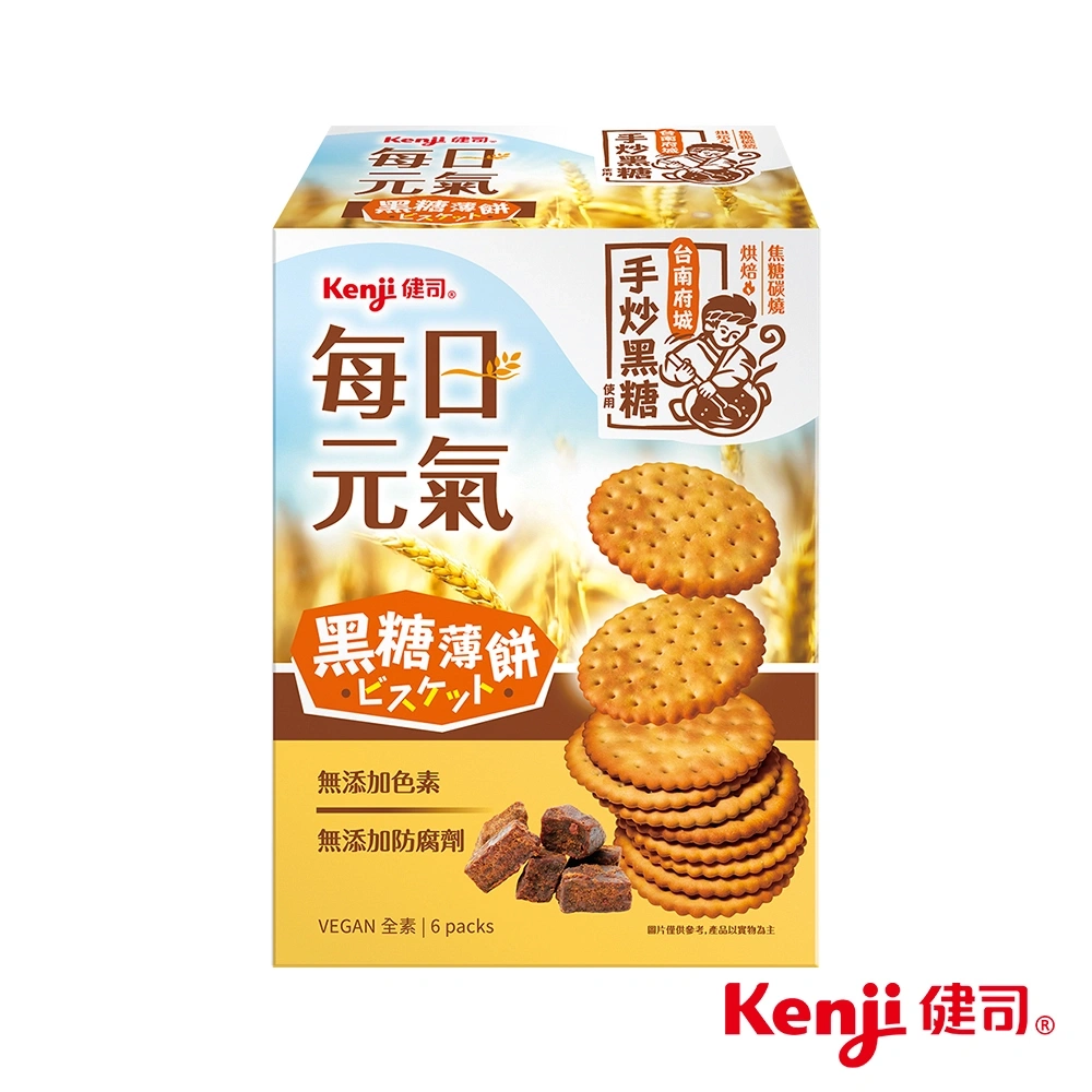 Kenji健司》每日元氣黑糖薄餅6入/盒| #Kenji健司線上購物