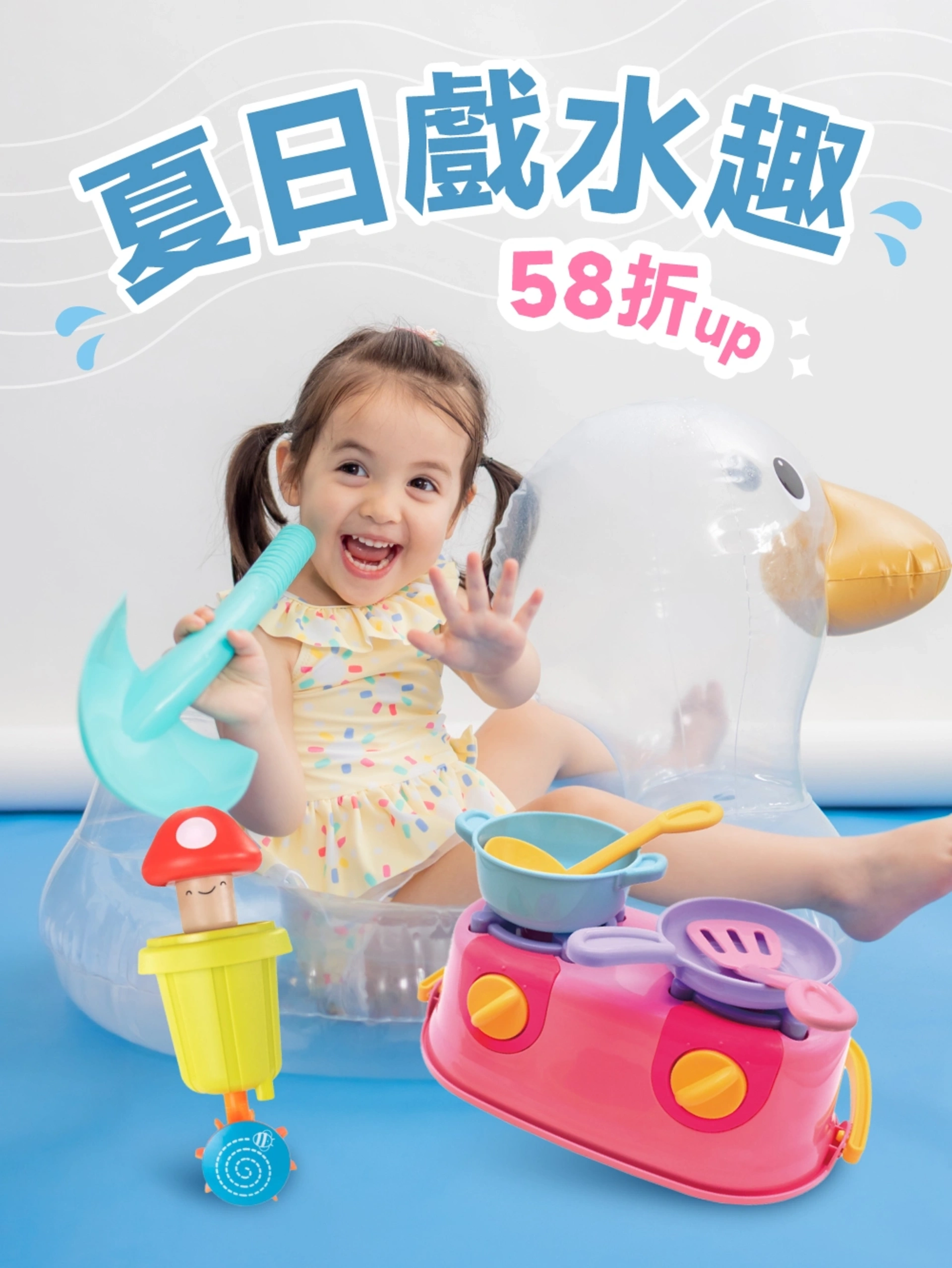 台湾限定品】FEILER Hello Kitty 草苺物語 タオル 37x50
