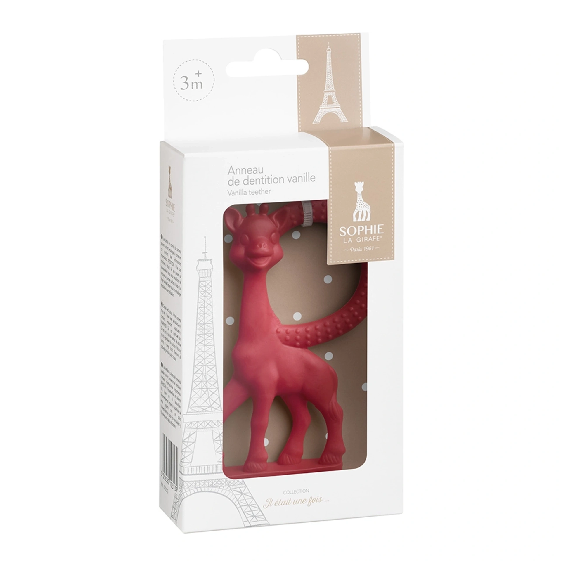 Sophie La Girafe】香草咬牙器/ 3色| 娃娃城購物商城