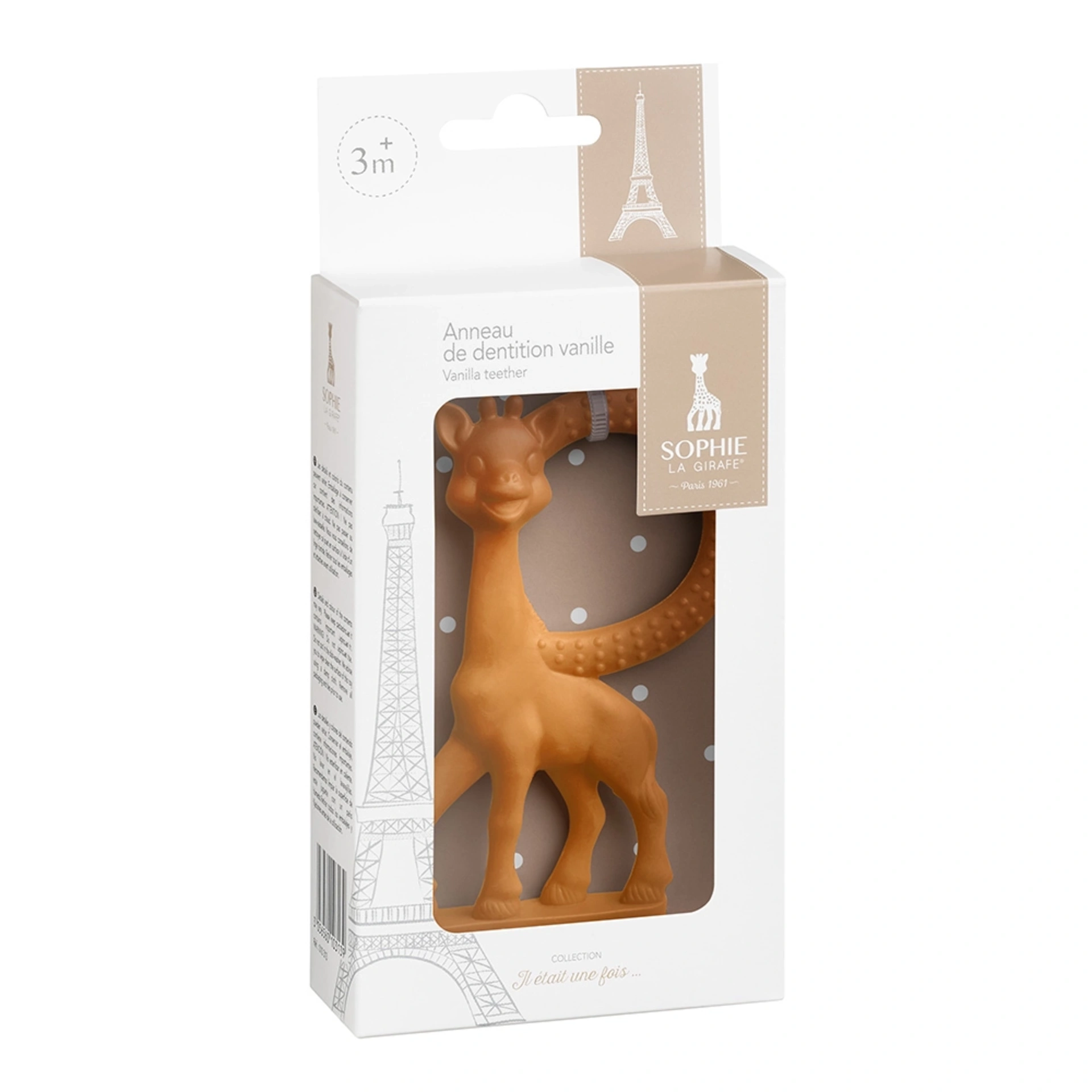 Sophie La Girafe】香草咬牙器/ 3色| 娃娃城購物商城