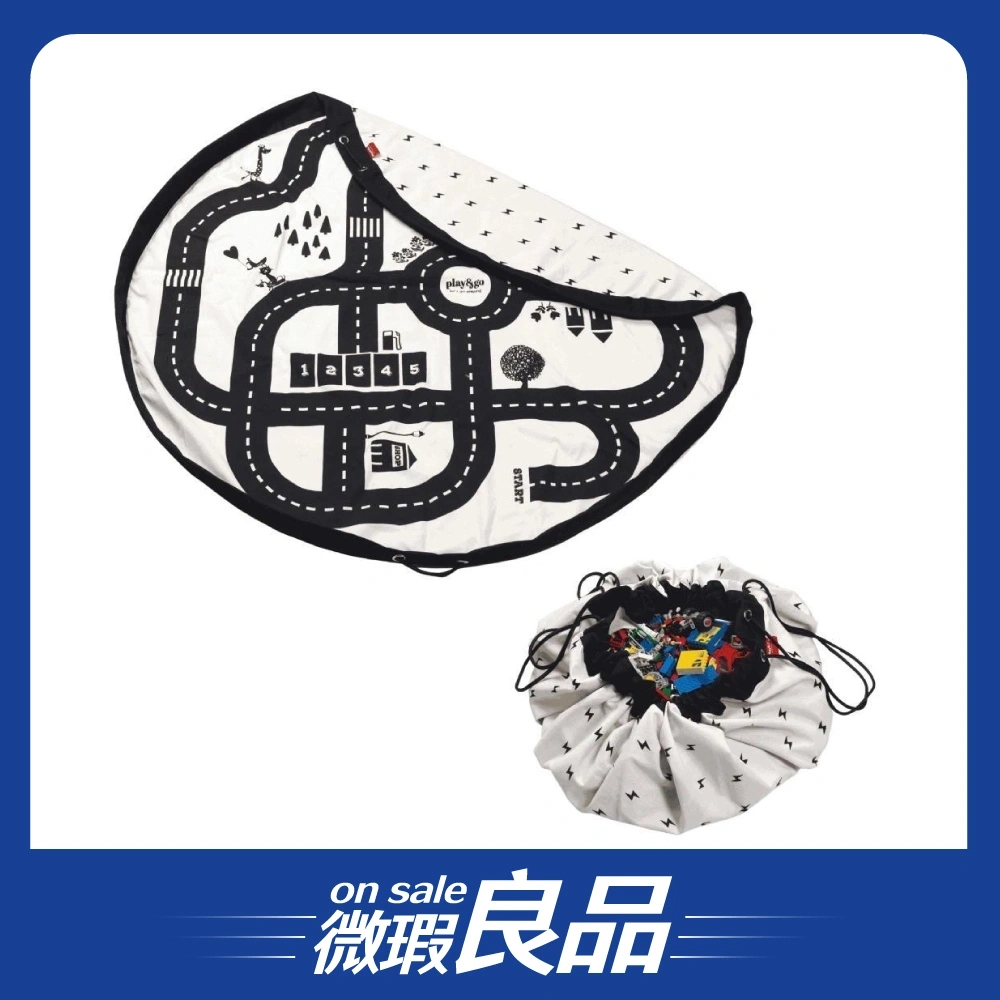 【微瑕良品】【Play&Go】二合一遊戲墊收納袋/道路地圖