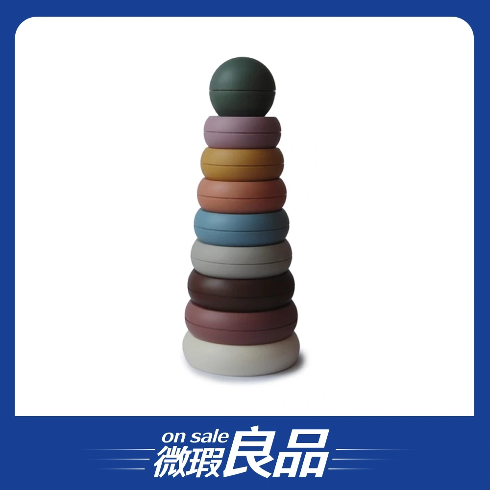 【盒損良品】【mushie】甜甜圈疊疊樂/素雅