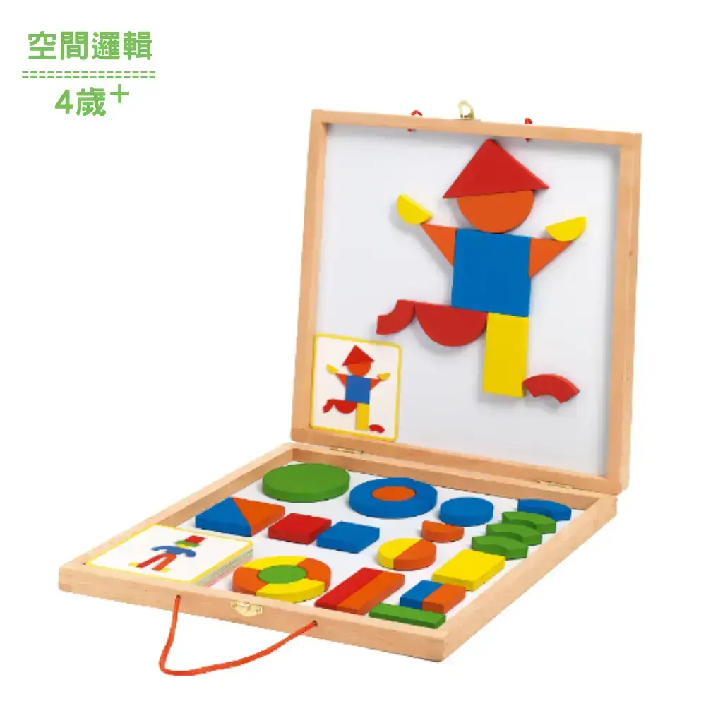 【DJECO智荷】幾合造型磁鐵拼圖盒