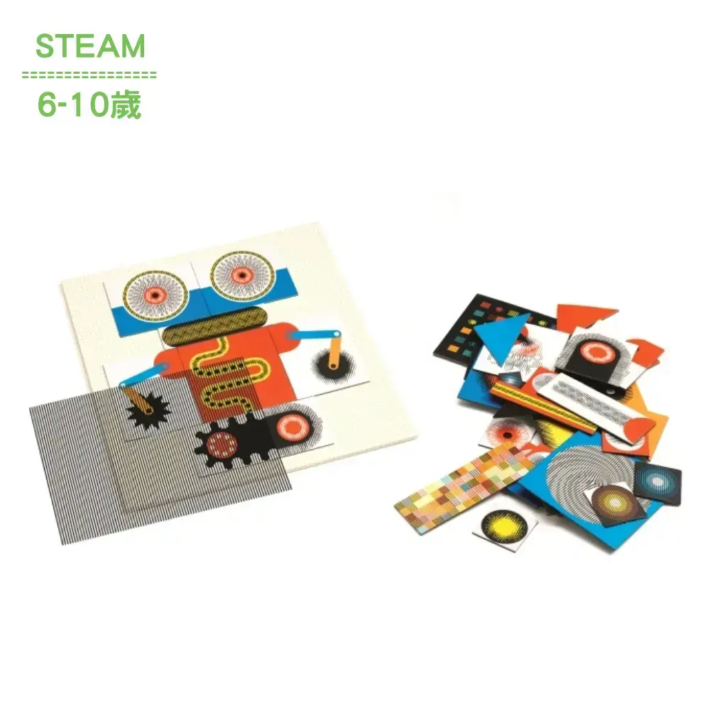 【DJECO智荷】科學遊戲/調皮機器人