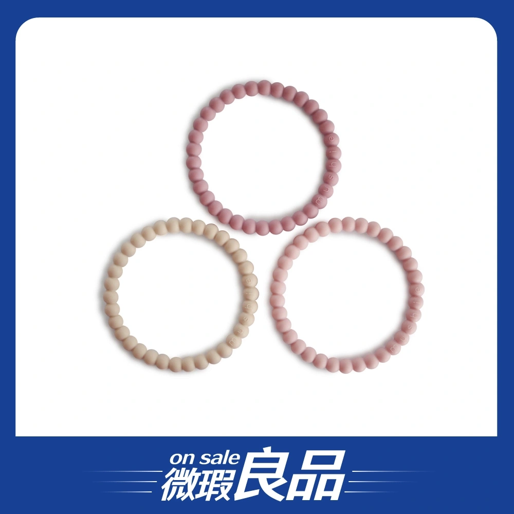 【微瑕良品】【mushie】珍珠手環固齒器/亞麻牡丹粉