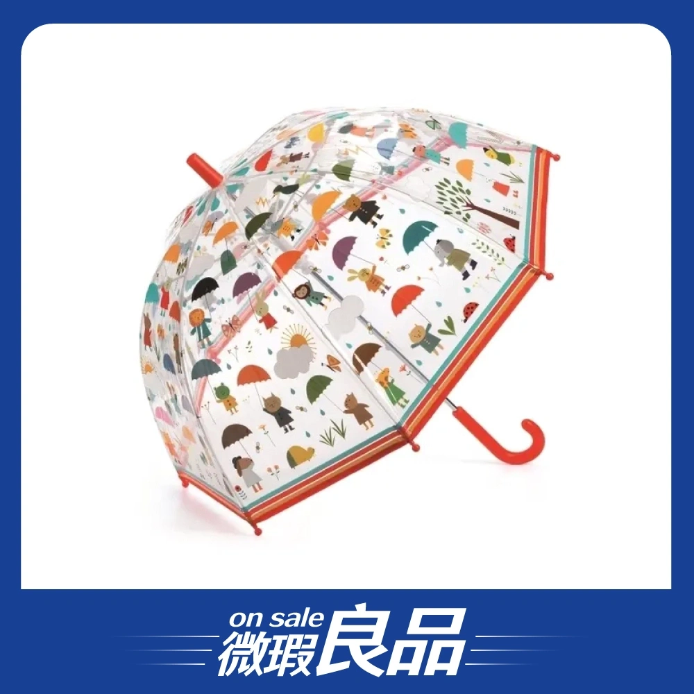 【微瑕良品】【DJECO智荷】雨傘/雨中漫步