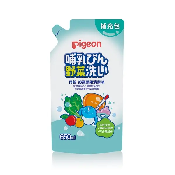 【Pigeon貝親】奶瓶蔬果清潔液650ml（補充包）