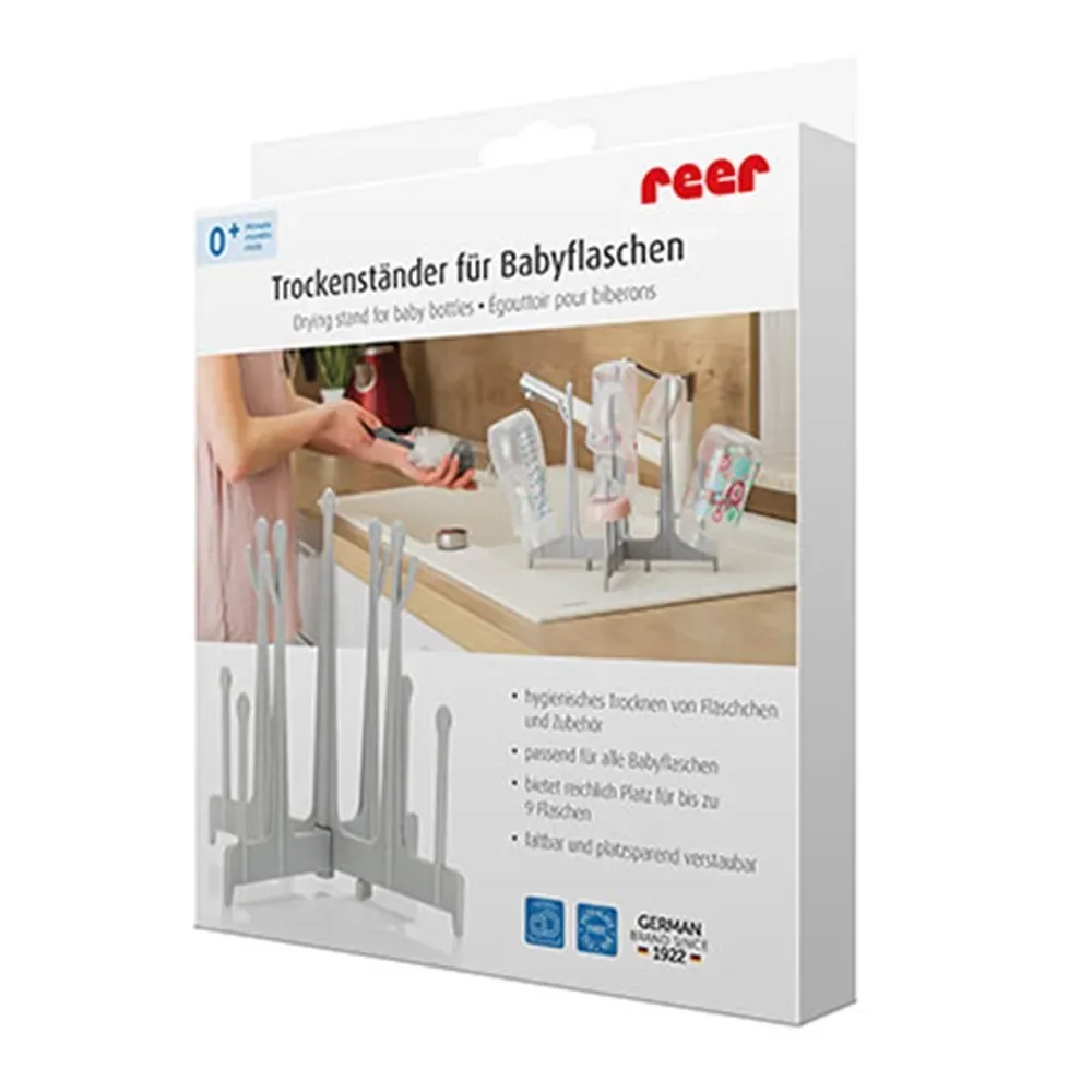 【reer】可攜式多功能奶瓶置物架