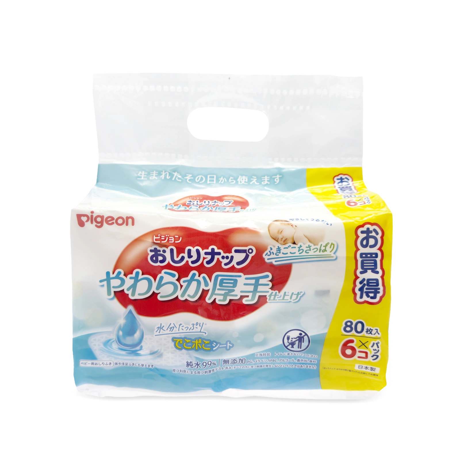【Pigeon貝親】加厚型純水濕巾/80抽6入