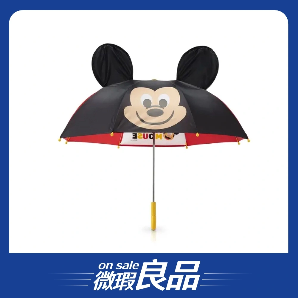【微瑕良品】【Takihyo】造型雨傘/米奇