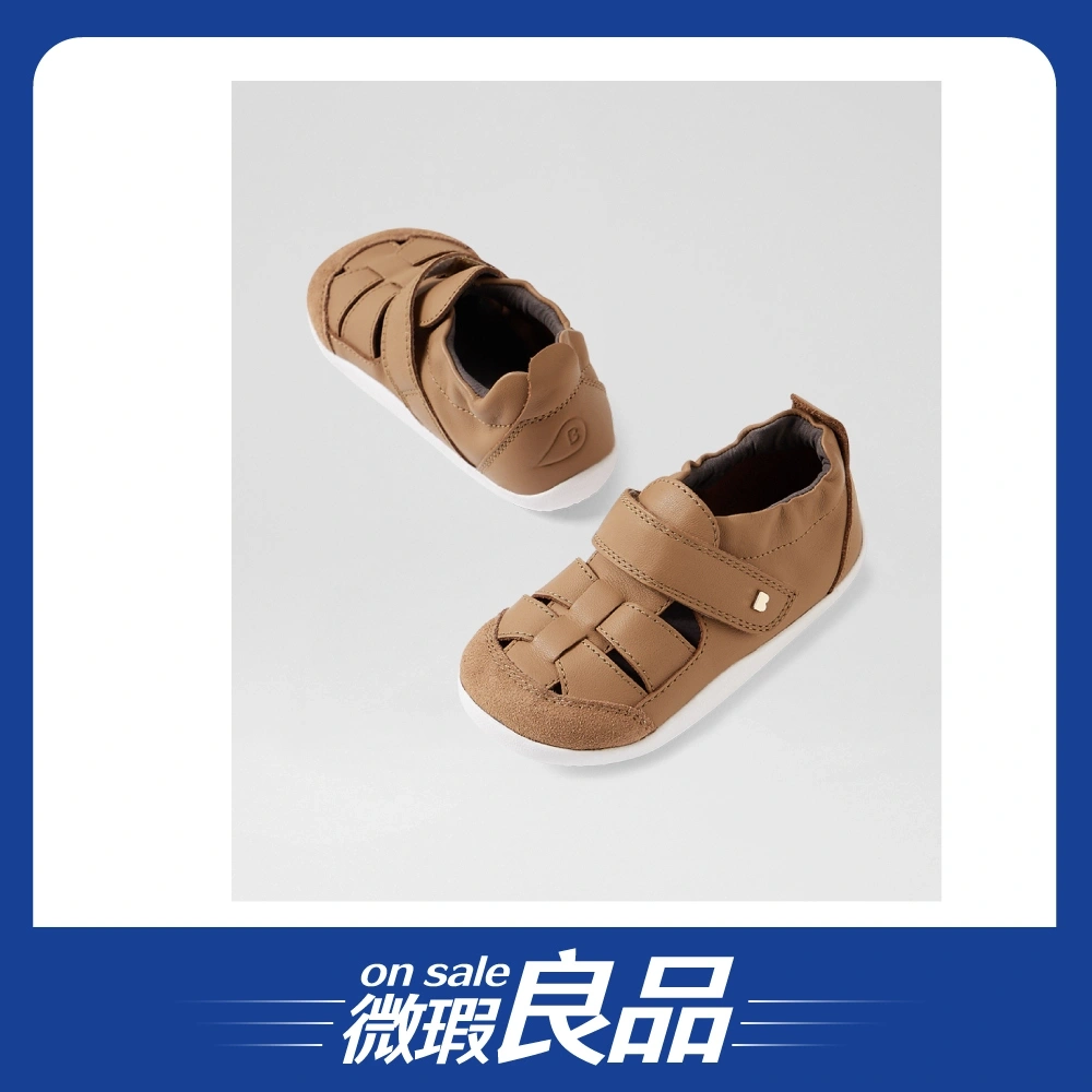 【盒損良品】真皮Xplorer成長鞋Maris/暖焦糖/尺寸21