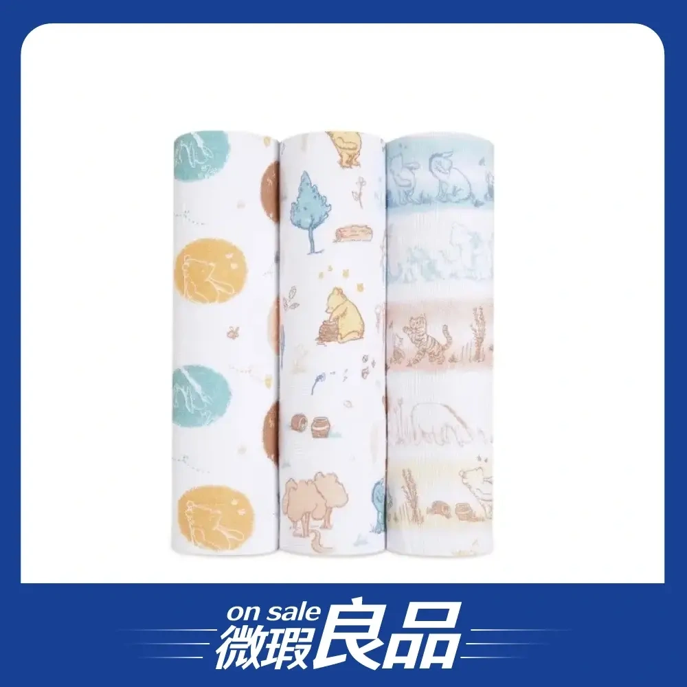 【盒損良品】【Aden & Anais】經典多功能包巾3入/叢林維尼