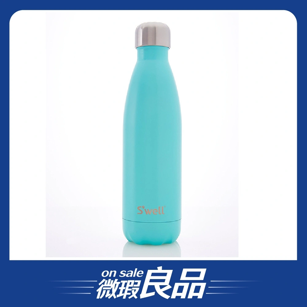 【微瑕良品】Swell保溫瓶9oz/土耳其綠