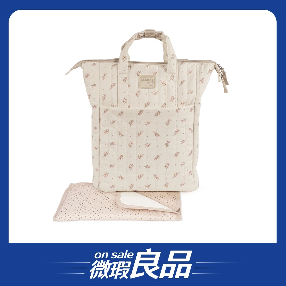 【微瑕良品】【Walking Mum】防潑水後背媽媽包/粉葉飛舞