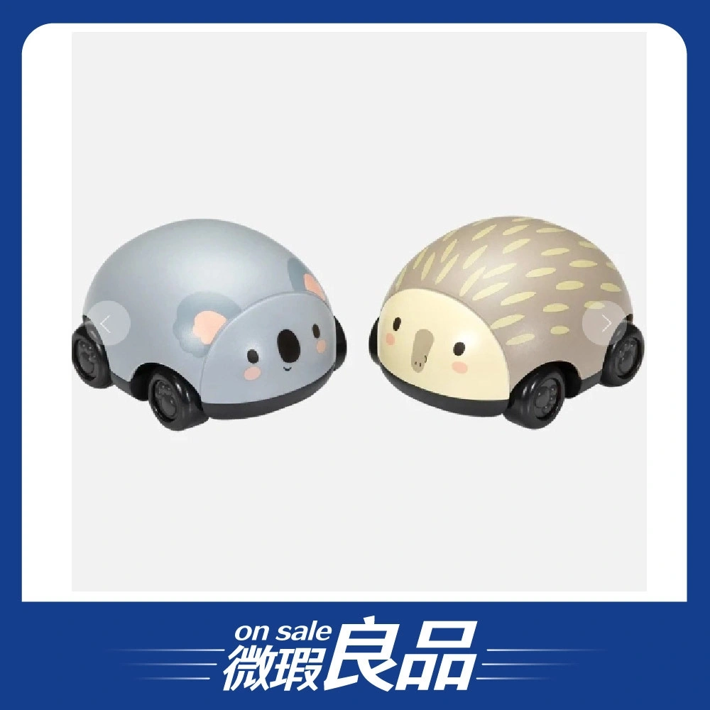 【微瑕良品】迴力車2入組-澳洲動物