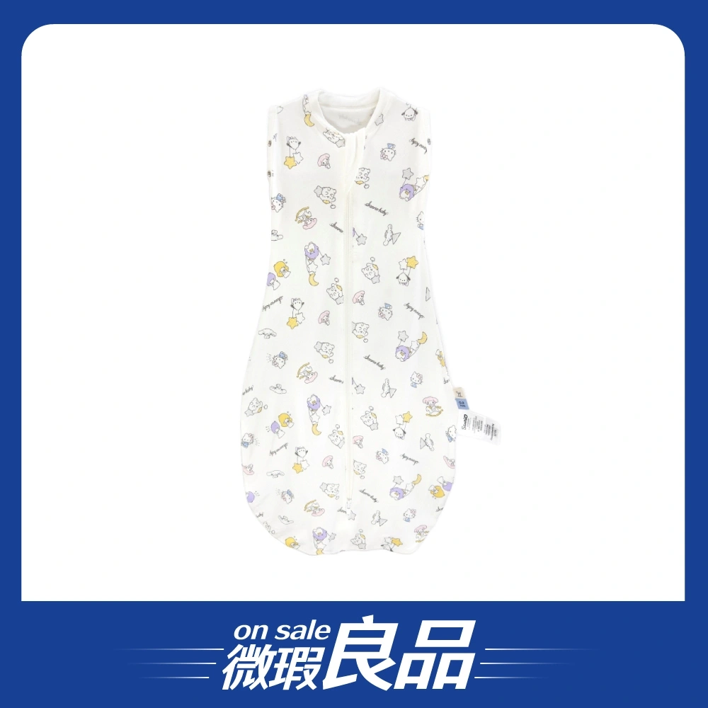 【盒損良品】【ergoPouch】竹纖維0.2tog睡袋/Sanrio星動萌寶