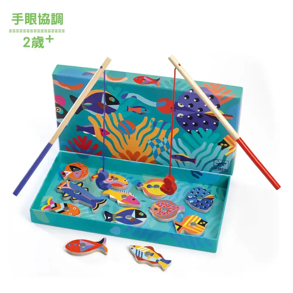 【DJECO智荷】摩登磁鐵釣魚組