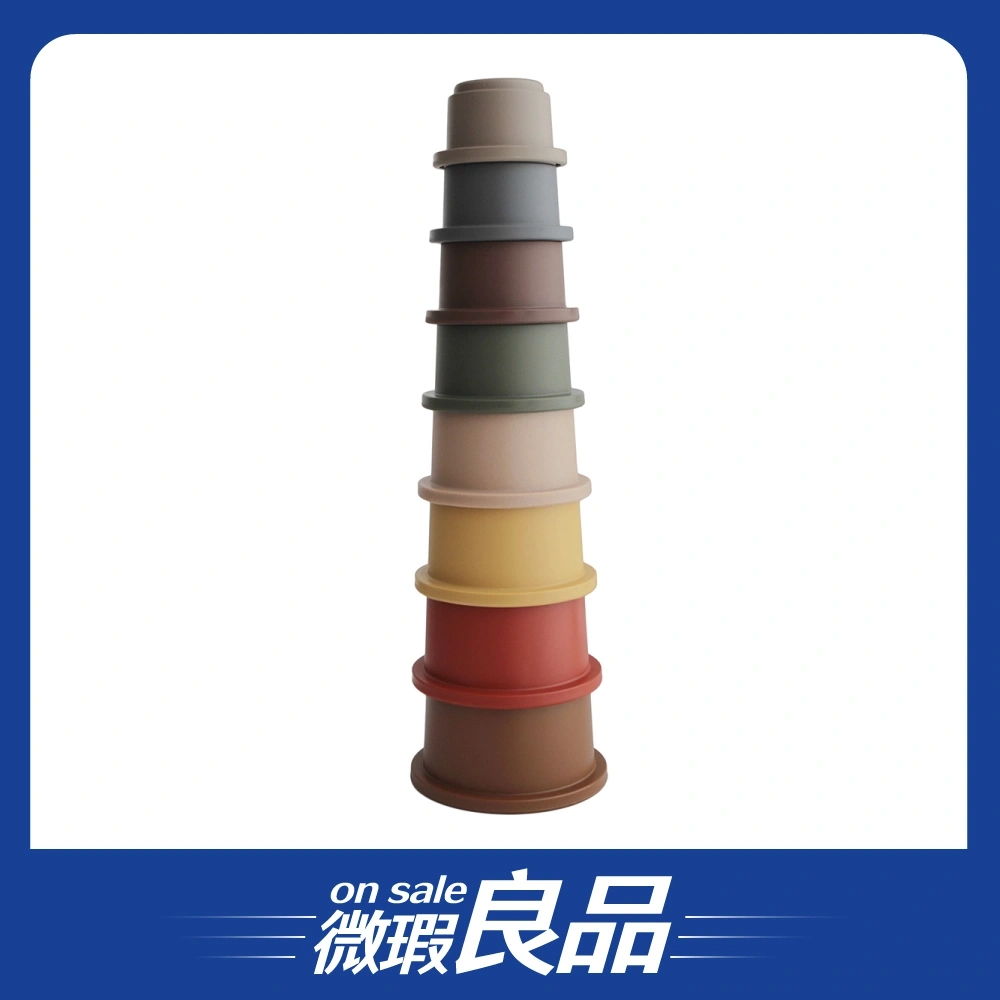 【微瑕良品】【mushie】疊疊杯玩具/復古