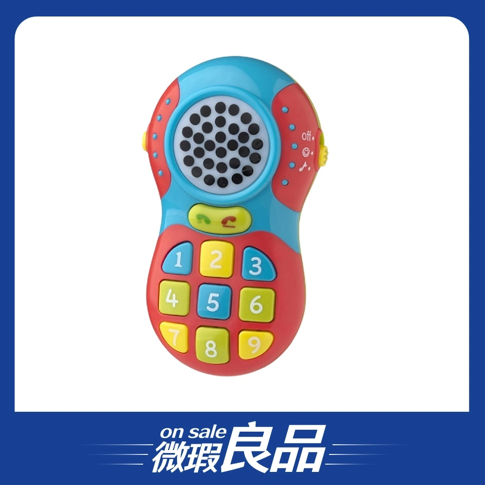 【微瑕良品】【Playgro培高】繽紛寶寶手機