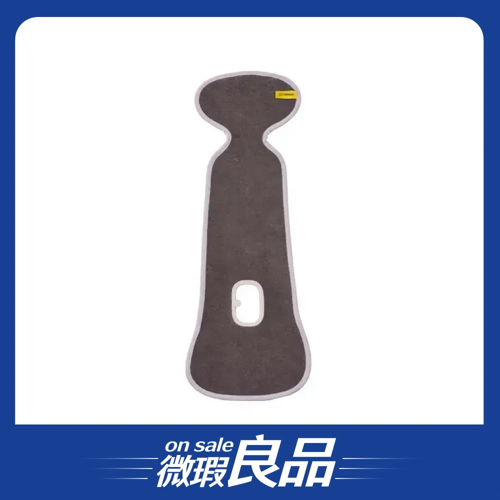 【微瑕良品】【AeroMOOV】3D科技嬰幼兒汽座透氣墊/炭棕