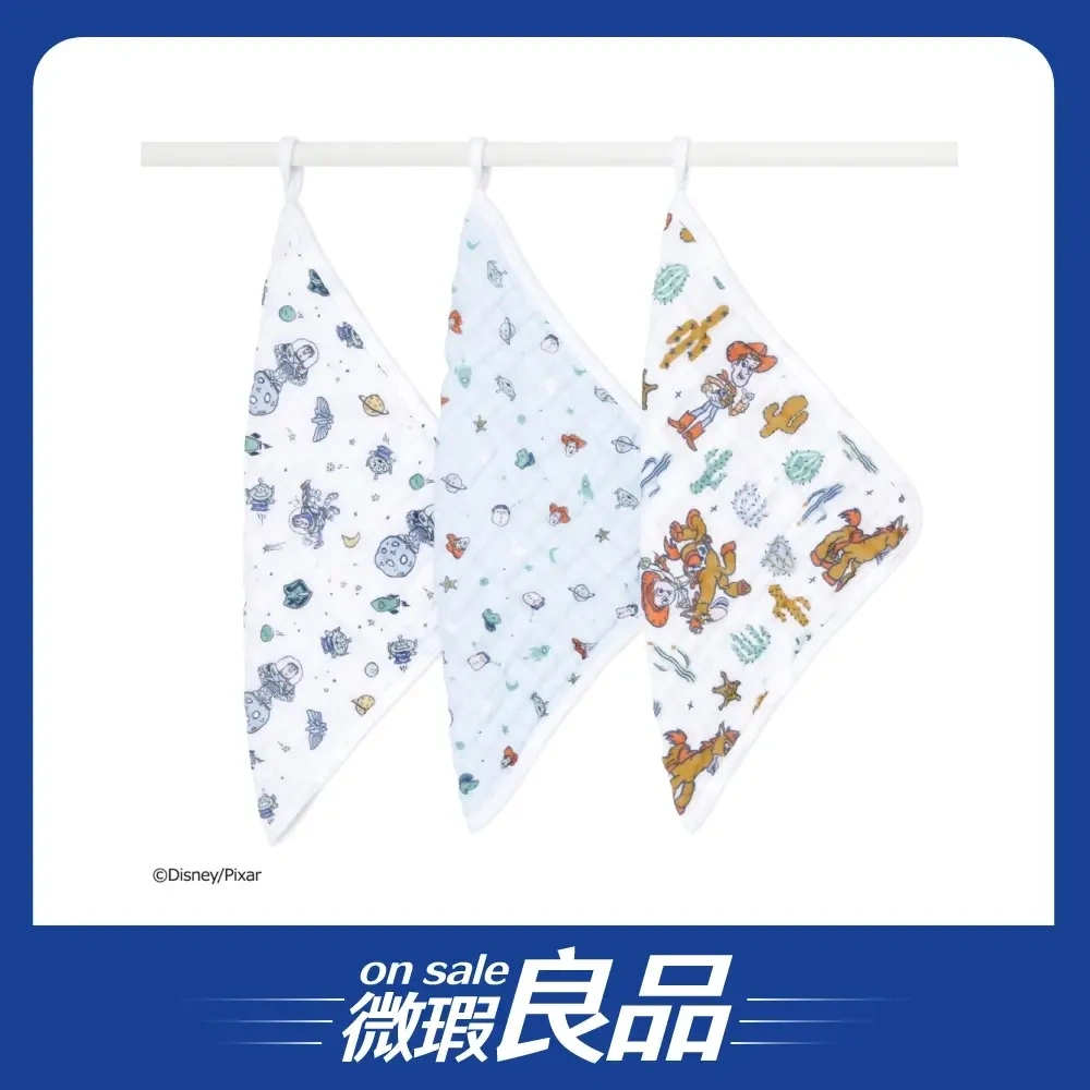 【盒損良品】【Aden & Anais】經典方巾3入/玩具總動員