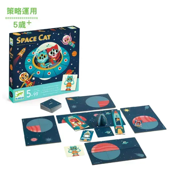 【DJECO智荷】星際航空站