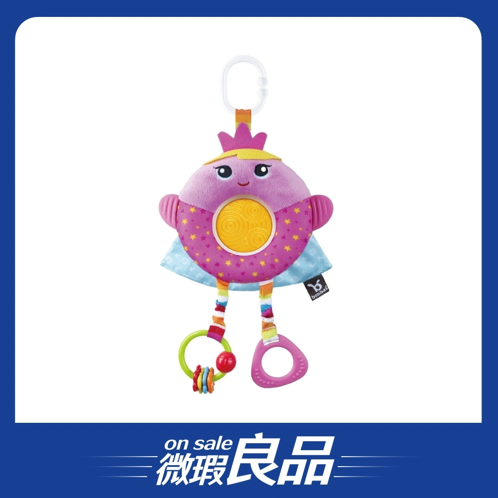 【微瑕良品】【Benbat】推車吊掛玩具-童話小公主