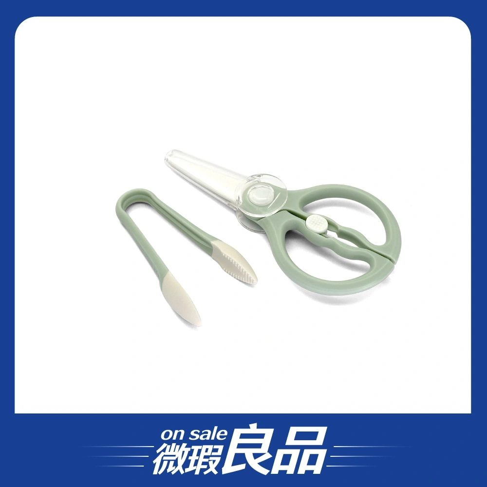 【微瑕良品】【Baby City娃娃城】陶瓷食物剪刀便攜組