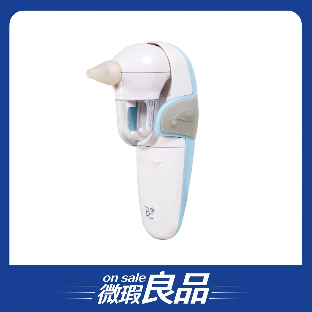/裸裝良品/【Baby city】電動吸鼻器
