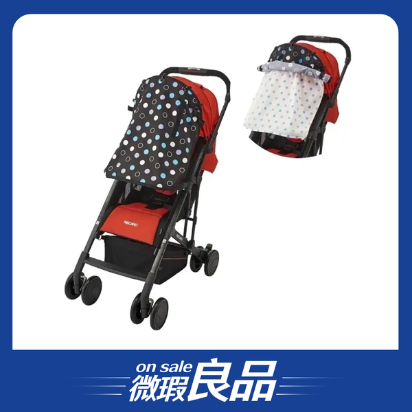 【微瑕良品】【Baby City娃娃城】推車晴雨簾(防水 抗UV)圓點藍