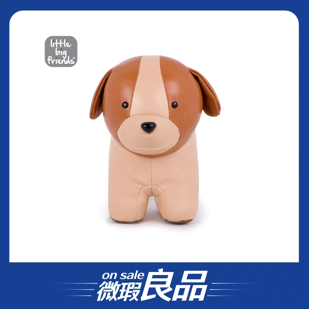 【微瑕良品】【Little big friends】音樂偶／小狗阿蒂安