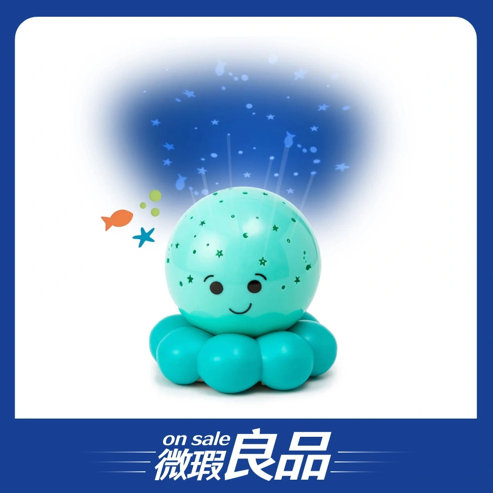 【微瑕良品】【cloud b】星光閃耀八爪魚夜燈/藍色