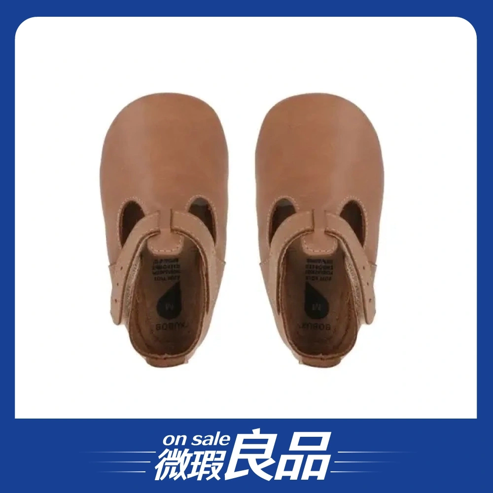 【盒損良品】【BOBUX】寶寶成長鞋/仿鞋帶/焦糖