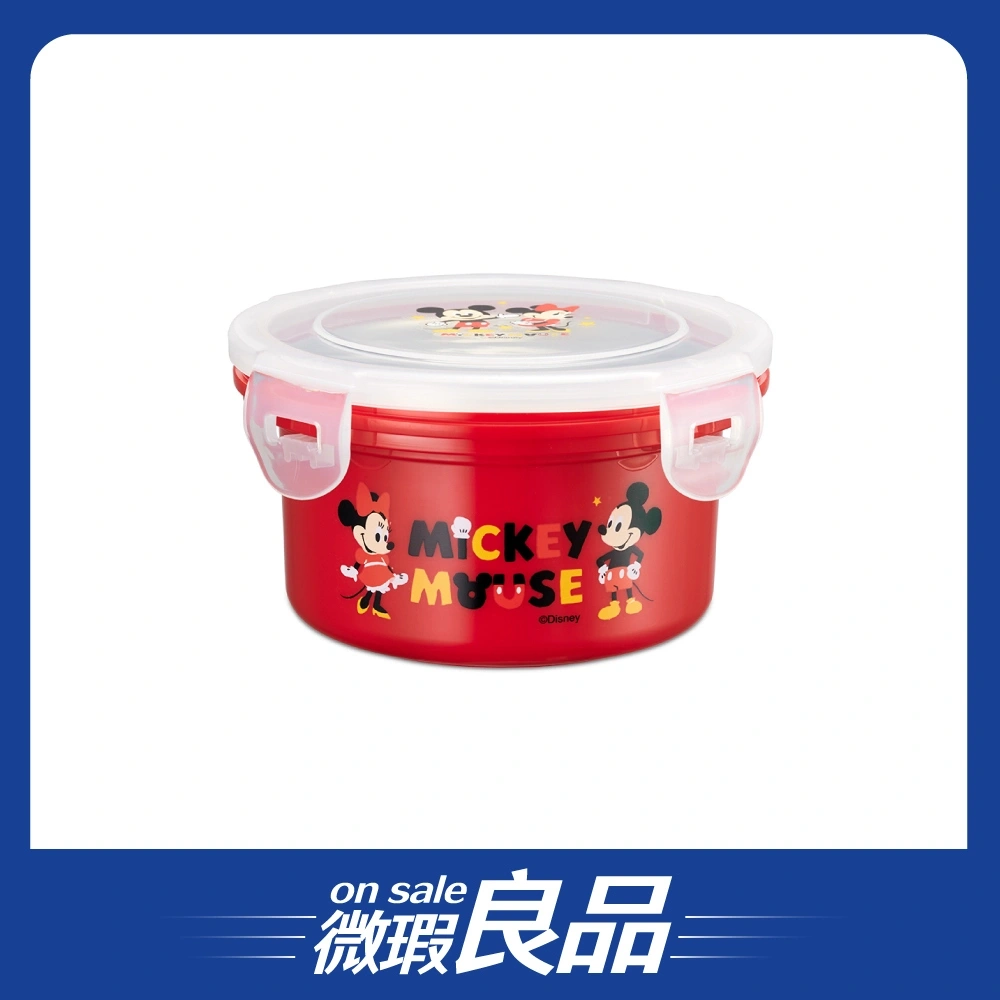 【微瑕良品】【Baby City娃娃城】多功能隔熱碗/ 米奇米妮