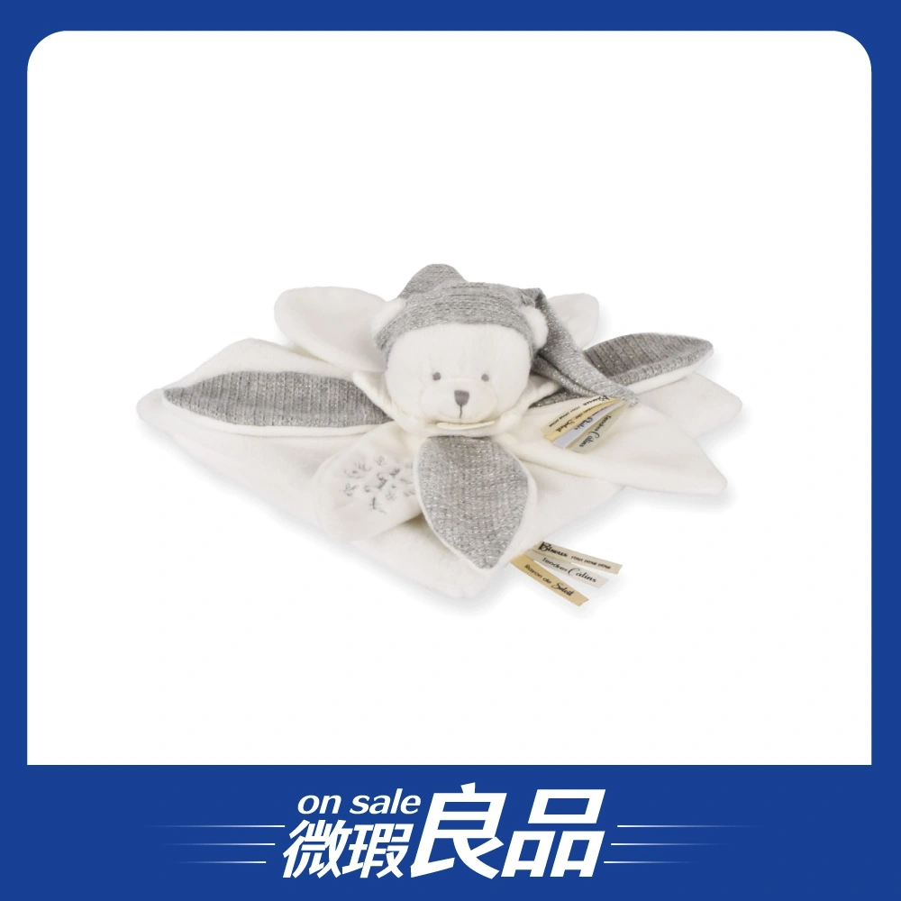 【微瑕良品】【Doudou】甜蜜經典/花型安撫巾/雲霧熊