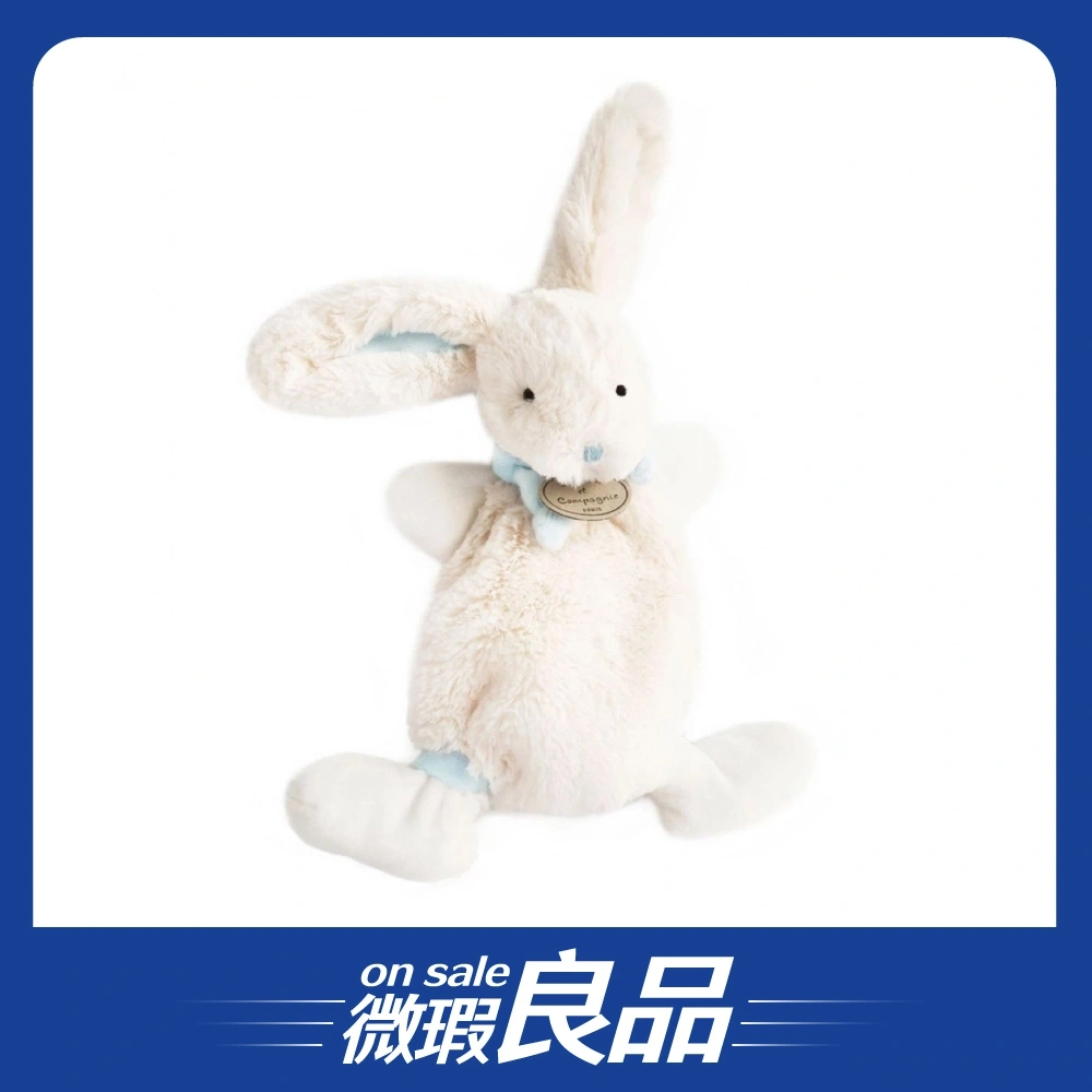 【微瑕良品】【Doudou】天空糖兔兔/布偶安撫巾