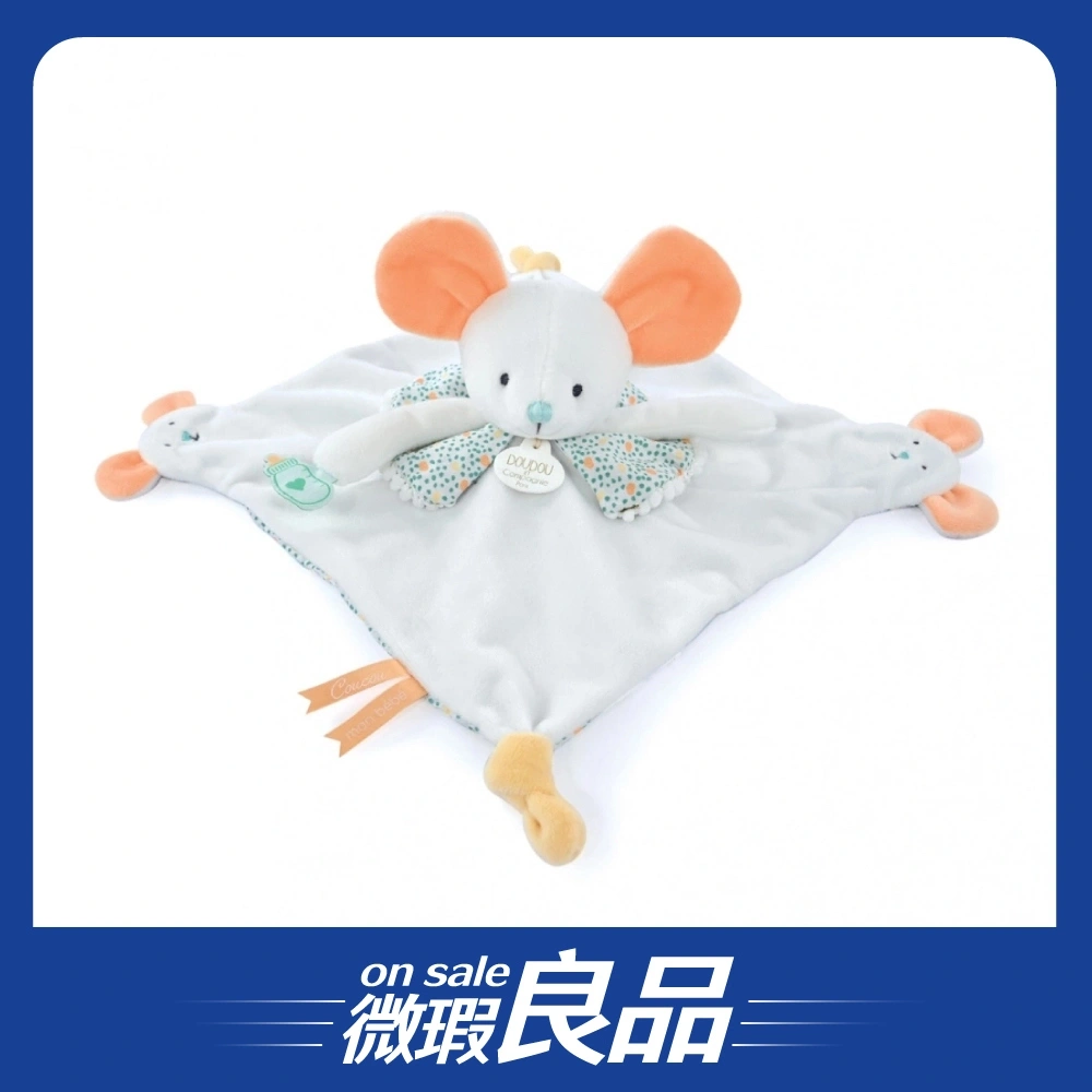 【微瑕良品】【Doudou】小淘氣/指偶布偶安撫巾/老鼠