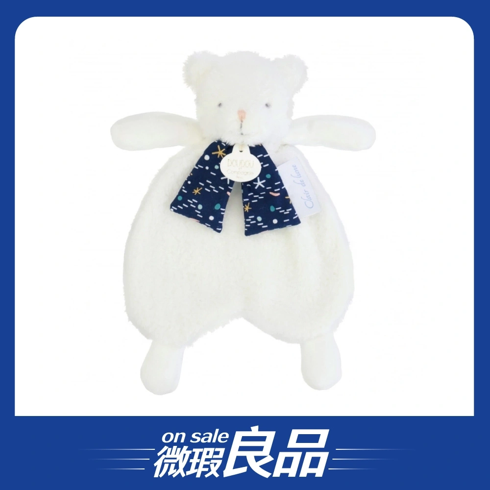 【微瑕良品】【Doudou】月光小熊/布偶安撫巾