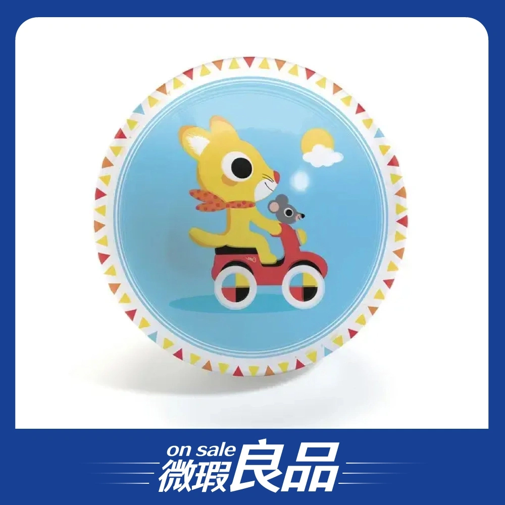 【微瑕良品】【DJECO智荷】發展遊戲/萌萌賽車彈力球