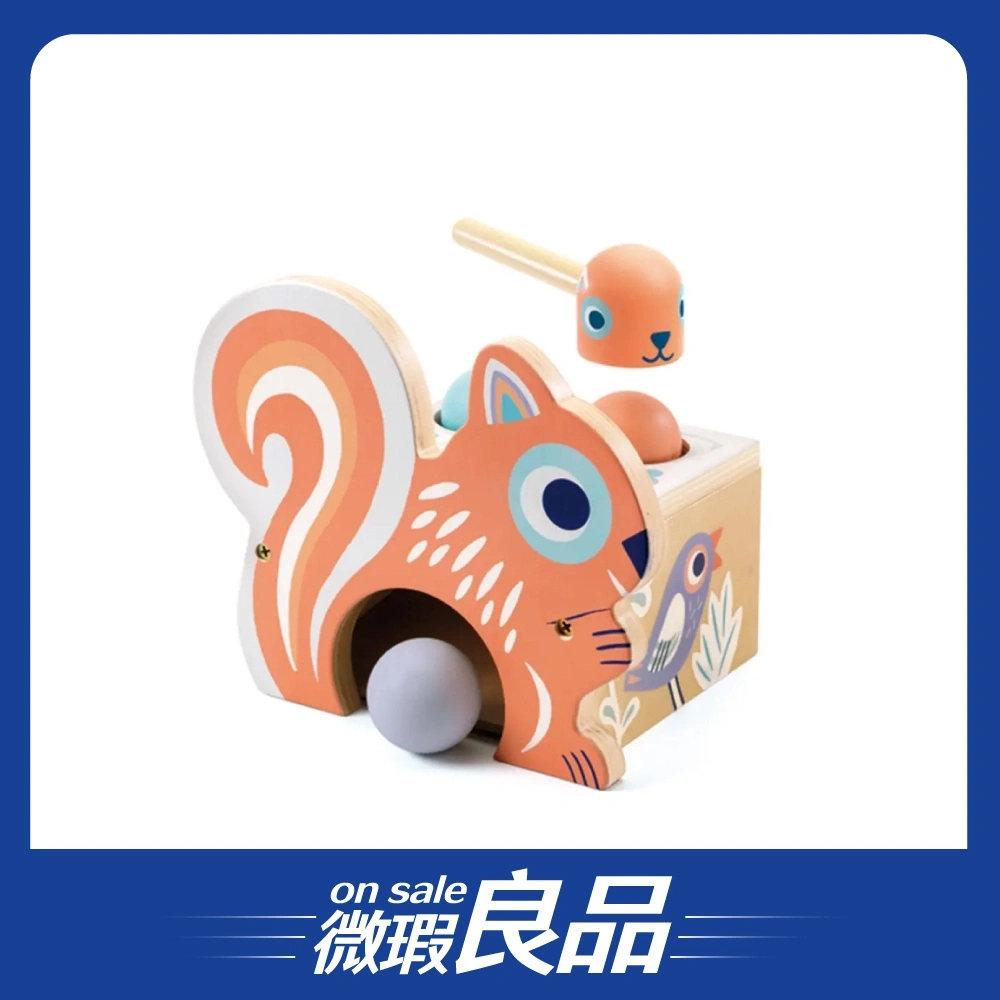 【盒損良品】【DJECO智荷】敲敲樂/松鼠敲敲樂