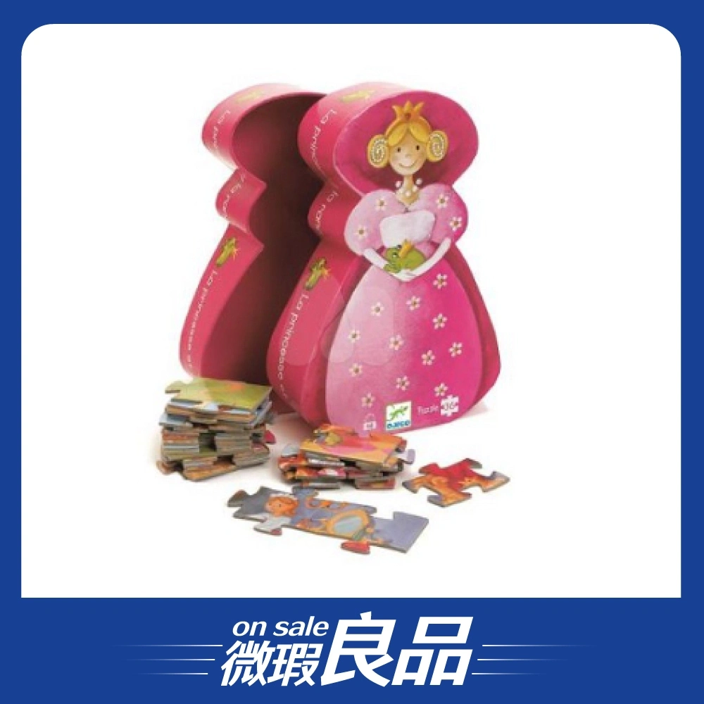 【微瑕良品】【DJECO智荷】拼圖屋/青蛙王子