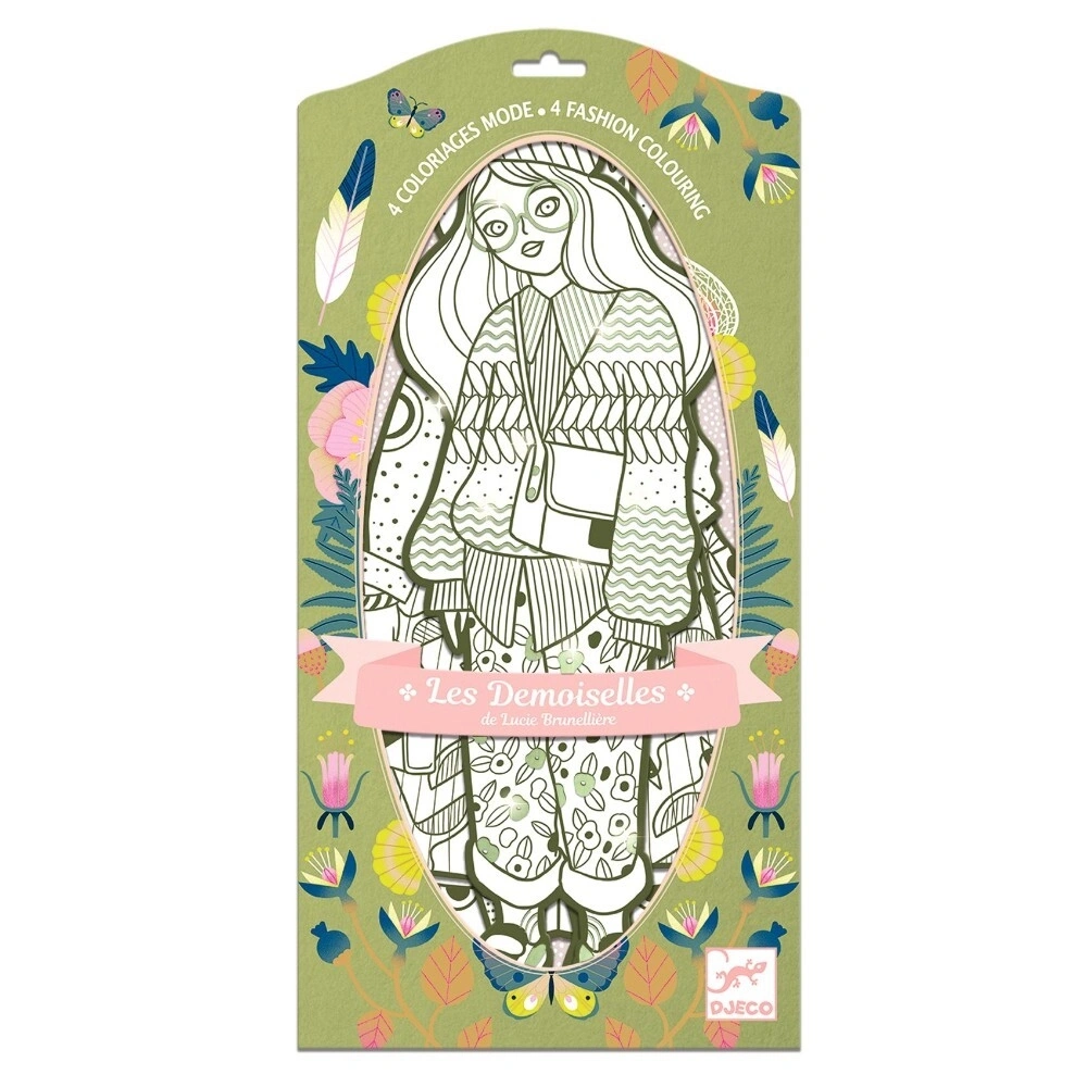 【DJECO智荷】彩繪藝術/文藝少女