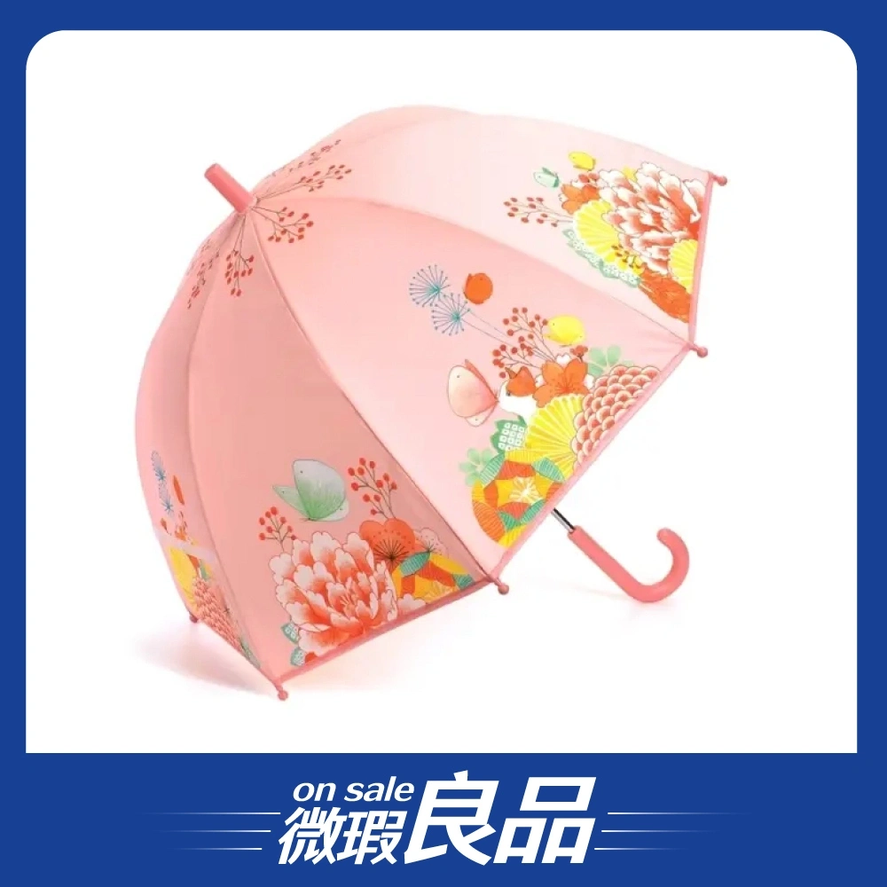 【微瑕良品】【DJECO智荷】雨傘/盛夏花園