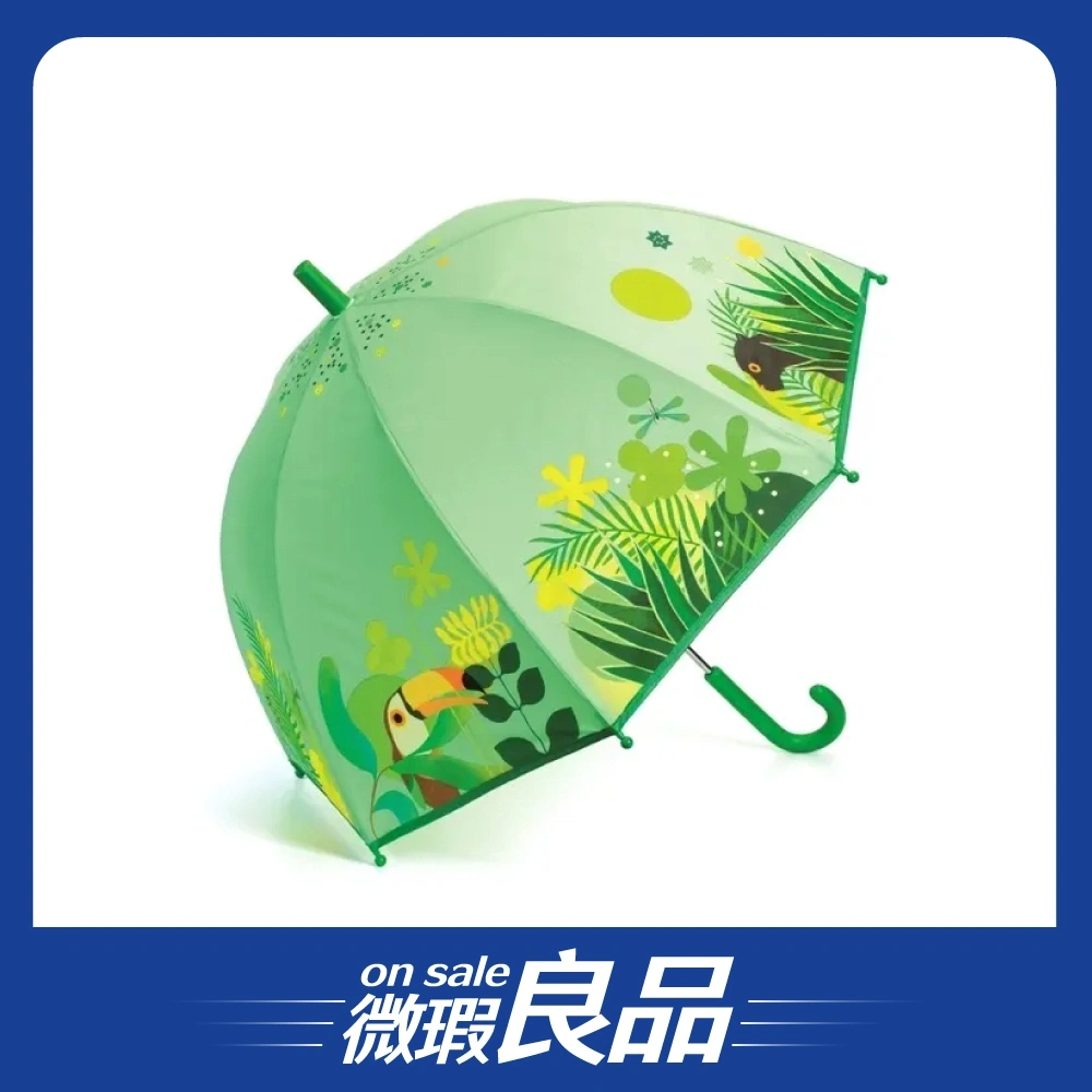 【微瑕良品】【DJECO智荷】雨傘/熱帶叢林