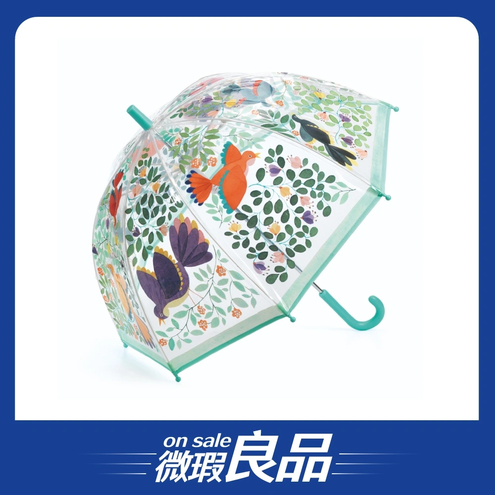 【微瑕良品】【DJECO智荷】雨傘/花叢裡的鳥兒