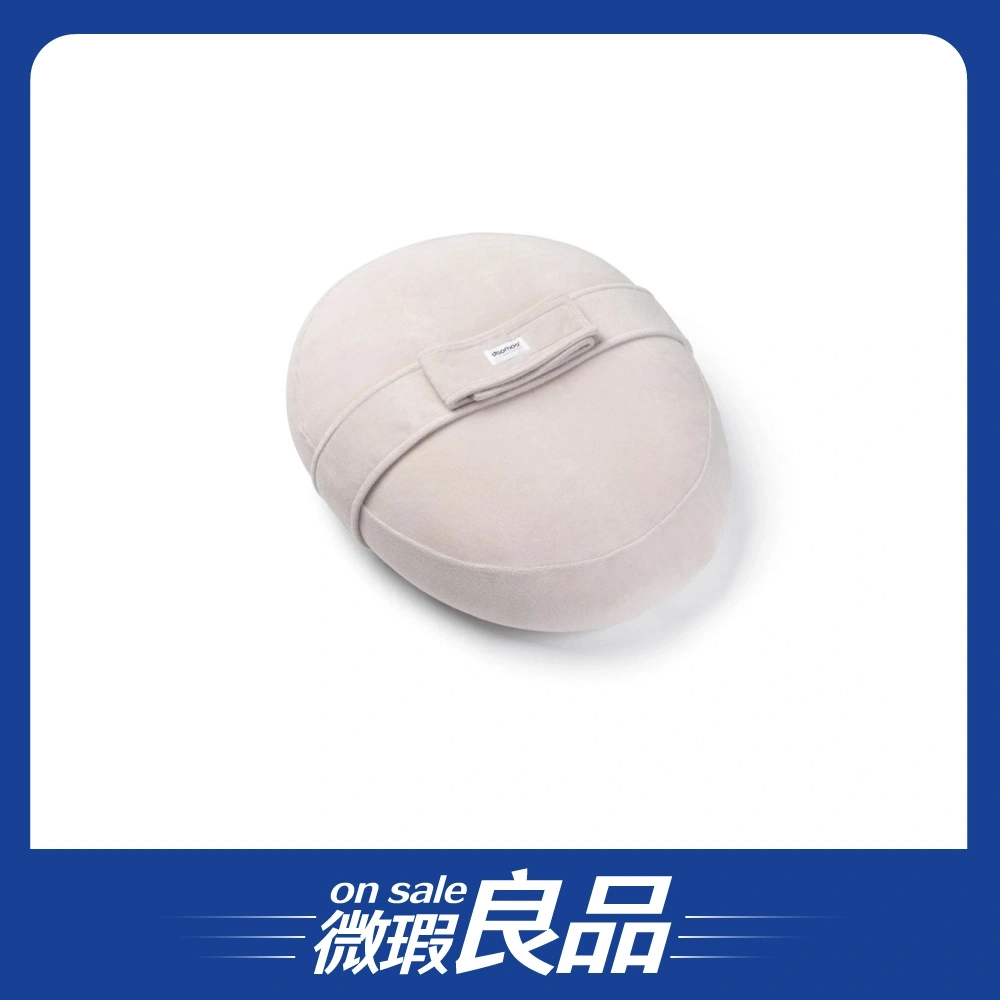 【微瑕良品】【Doomoo】坐墊轉換套/奶茶色