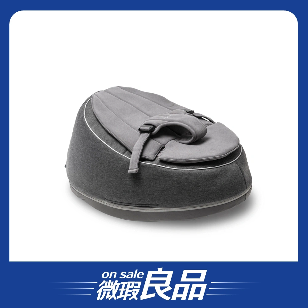【微瑕良品】【Doomoo】嬰兒成長型舒眠搖椅／深灰