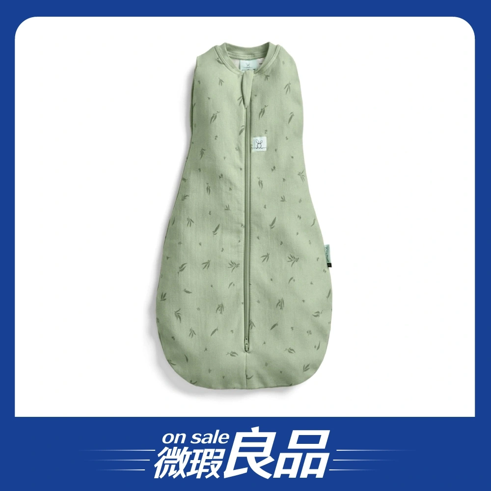 【微瑕良品】【ergoPouch】有機棉雙向拉鍊睡袋1tog / 柳綠