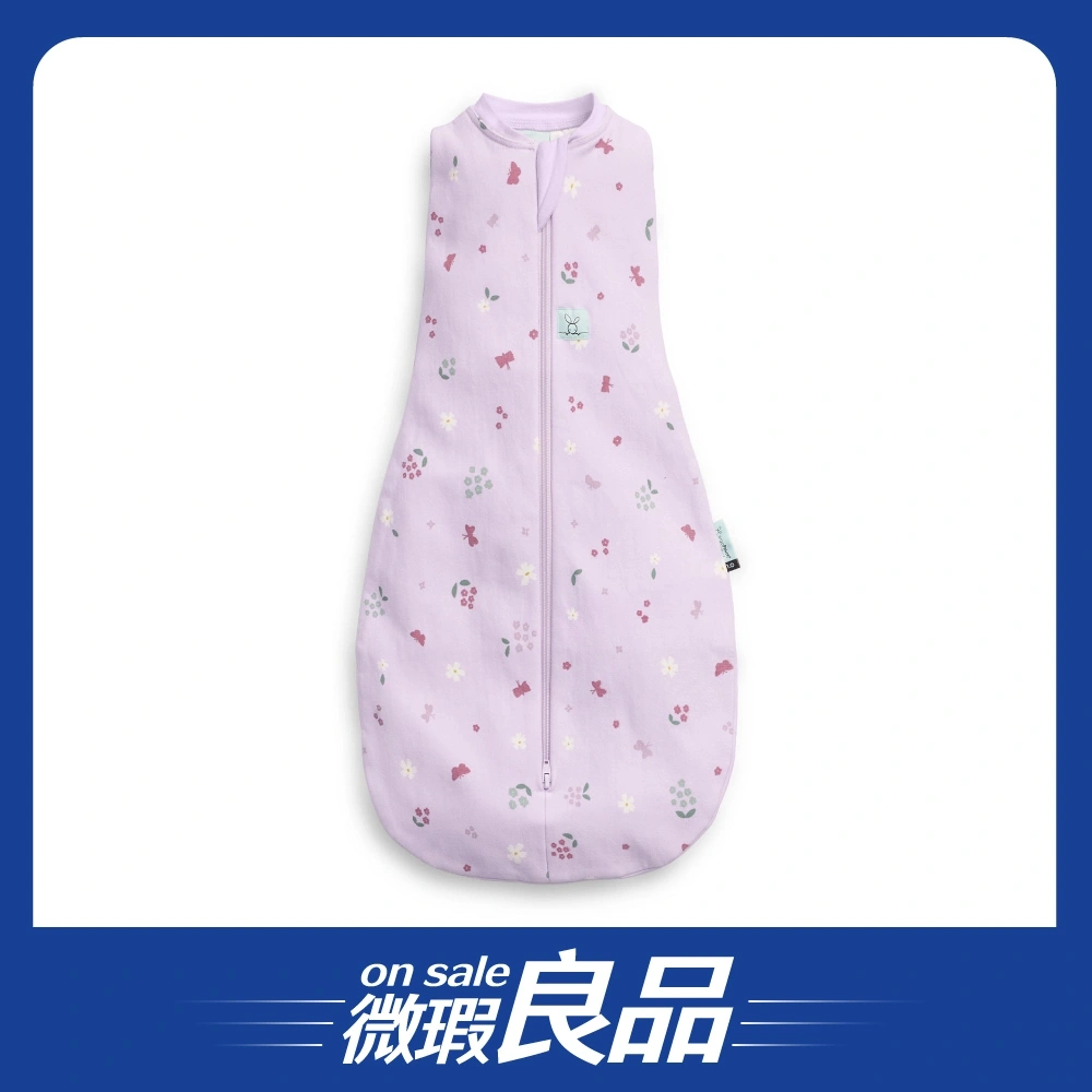 【微瑕良品】【ergoPouch】有機棉0.2tog睡袋/3-6M蝴蝶花園